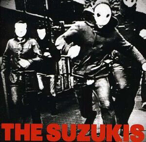 Suzukis - Suzukis