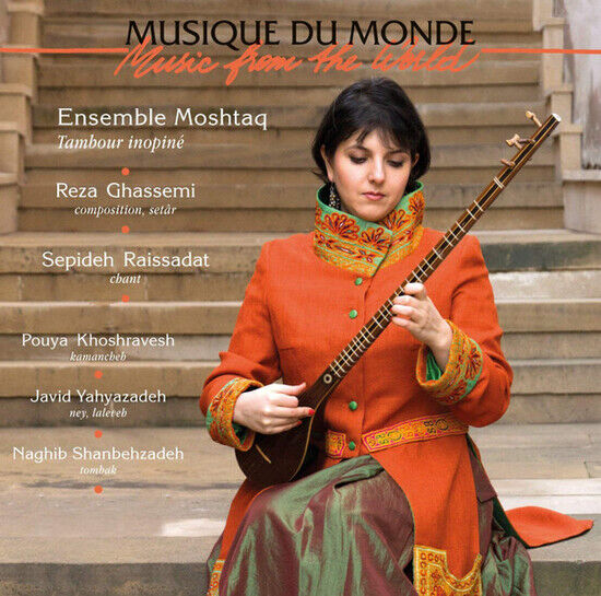 Ensemble Moshtaq - Tambour Inopine