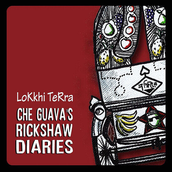 Lokkhi Terra - Che Guava\'s Rickshaw..