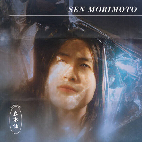 Morimoto, Sen - Sen Morimoto