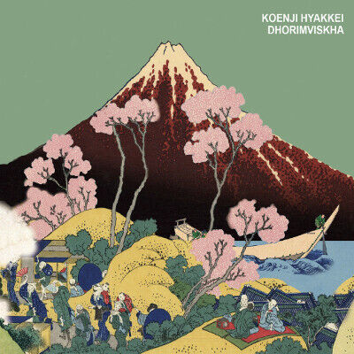 Koenjihyakkei - Dhorimviskha -Coloured-