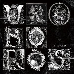 Dir En Grey - Uroboros