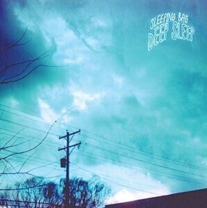 Sleeping Bag - Deep Sleep