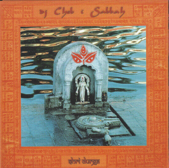 DJ Cheb I Sabbah - Shri Durga