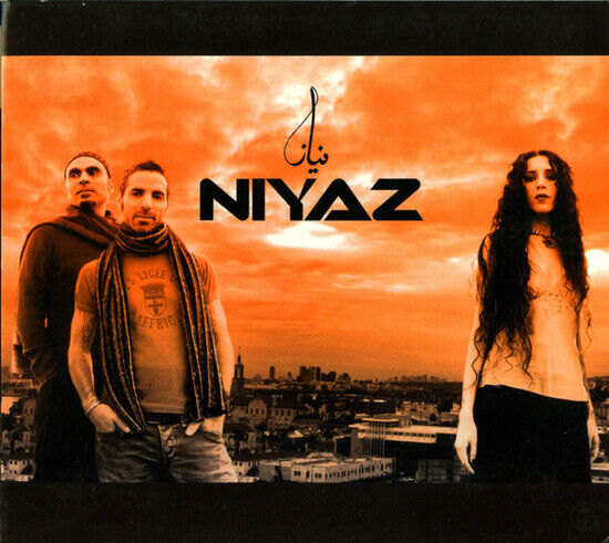 Niyaz - Niyaz