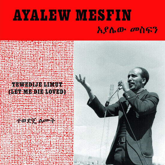 Mesfin, Ayalew - Tewedije.. -Bonus Tr-