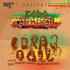 V/A - Bodo Riddim:Minor7flat5