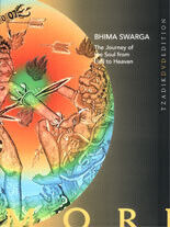 Mori, Ikue - Bhima Swarga-Journey of