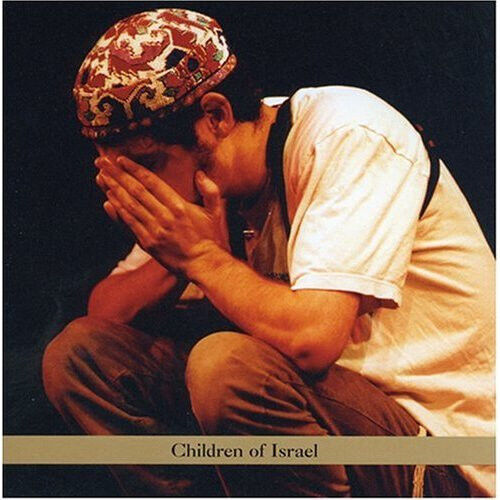 Zamir, Daniel - Children of Israel