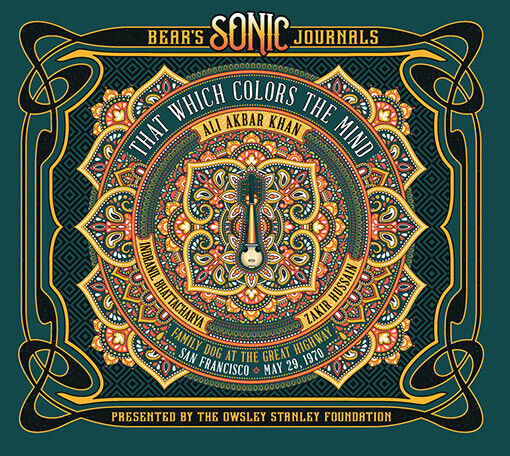 Khan, Ali Akbar - Bear\'s Sonic Journals:..