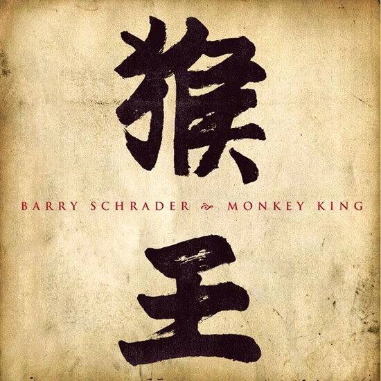 Schrader, Barry - Monkey King