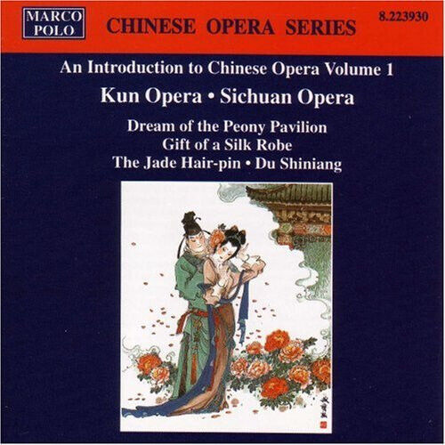 V/A - Chinese Opera Vol.1