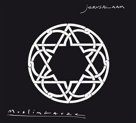 Muslimgauze - Jerusalaam