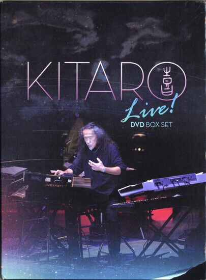 Kitaro - Kojiki