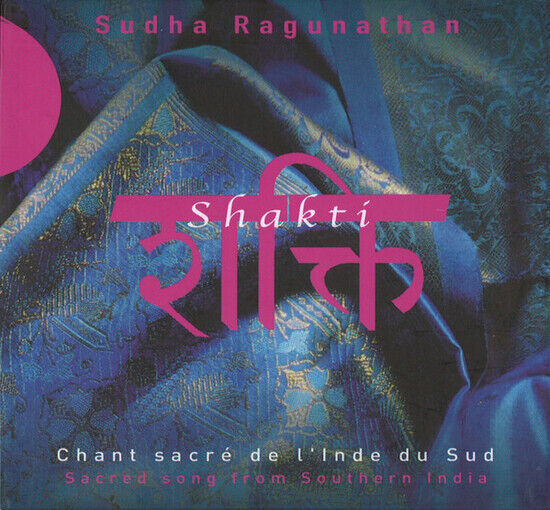 Ragunathan, Sudha - Shakti