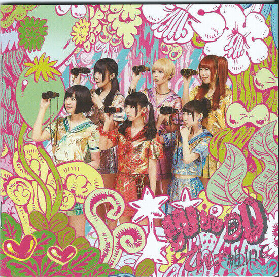 Dempagumi.Inc - Wwdd