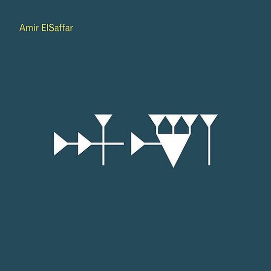 Elsaffar, Amir - Inana