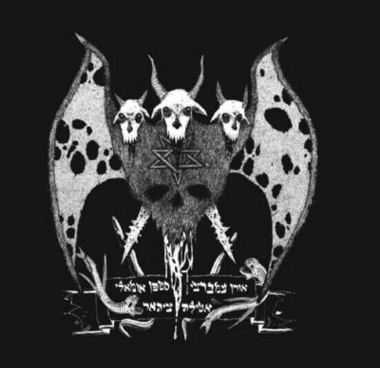 Gravetemple - Holy Down