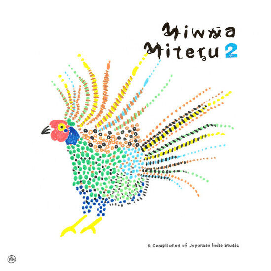 V/A - Minna Miteru 2