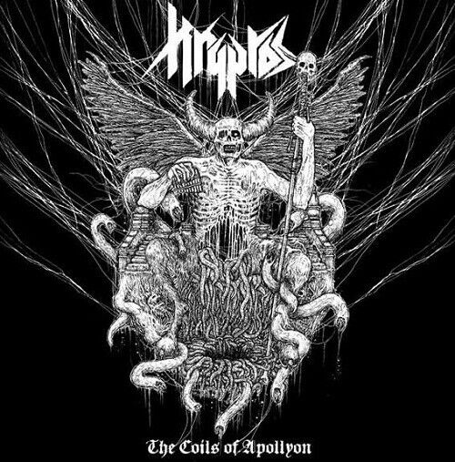 Kryptos - Coils of Apollyon