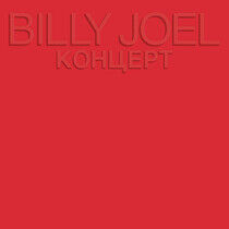 Joel, Billy - Kohuept