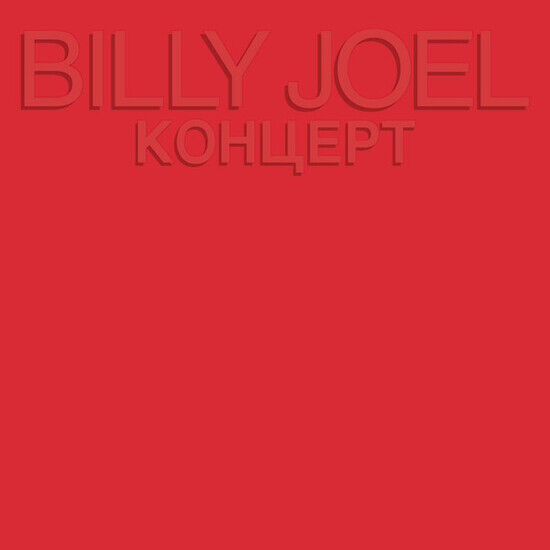 Joel, Billy - Kohuept