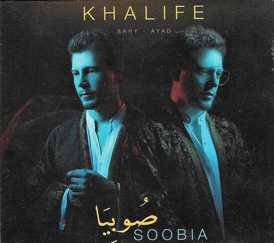 Khalife, Sary & Ayad - Soobia