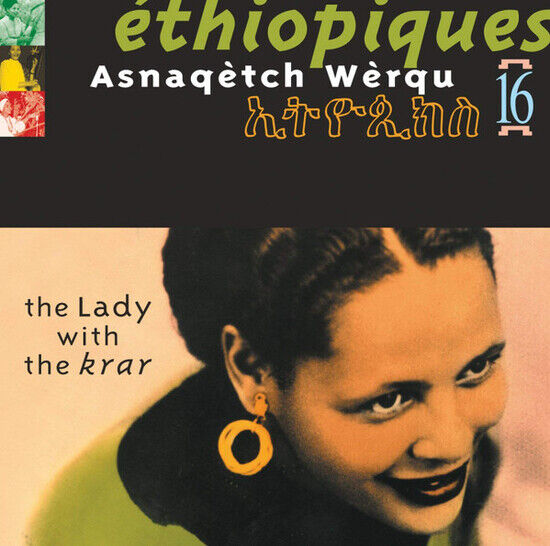 V/A - Ethiopiques 16