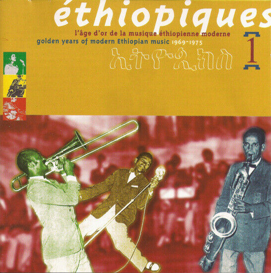 V/A - Ethiopiques 1