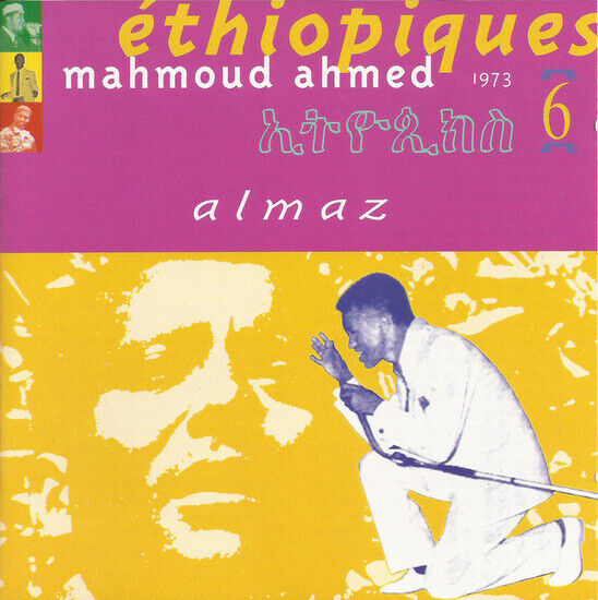 V/A - Ethiopiques 6