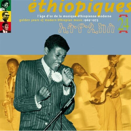 V/A - Ethiopiques: Vol.24