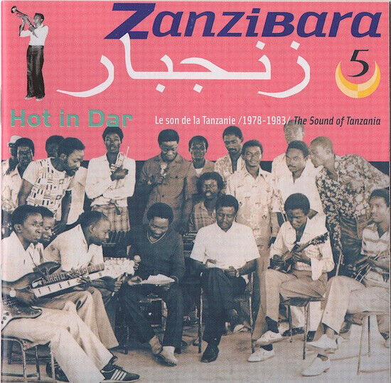 V/A - Zanzibara 5