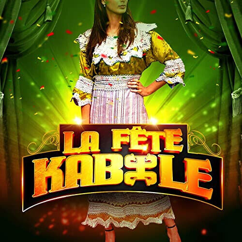 V/A - La Fete Kabyle