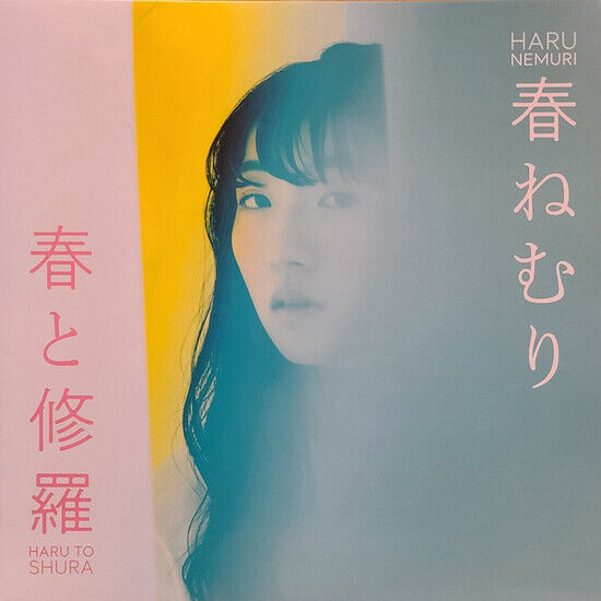 Nemuri, Haru - Haru To Shura