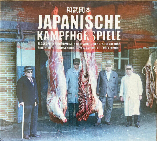 Japanische Kampfhorspiele - Blaskapelle Burgermeis...