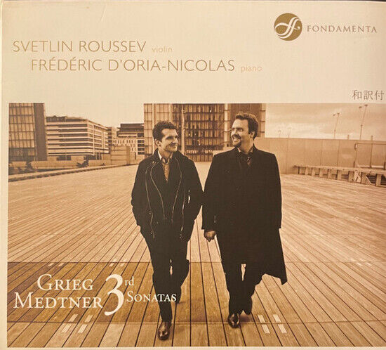 Roussev, Svetlin/Frederic - Grieg/Medtner