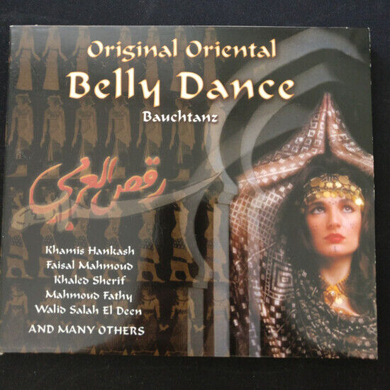 V/A - Belly Dance Bauchtanz