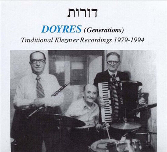 V/A - Doyres