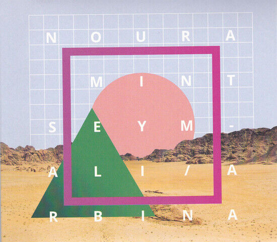 Seymali, Noura Mint - Abrina