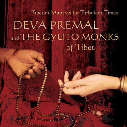 Premal, Deva - Tibetan Mantras For..