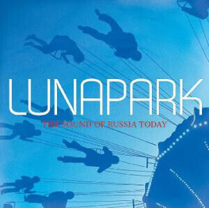 V/A - Lunapark-the Sound of