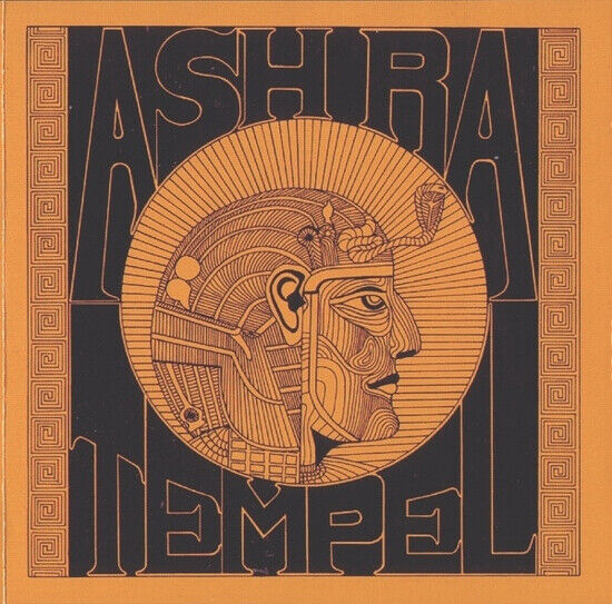 Ash Ra Tempel - Ash Ra Tempel