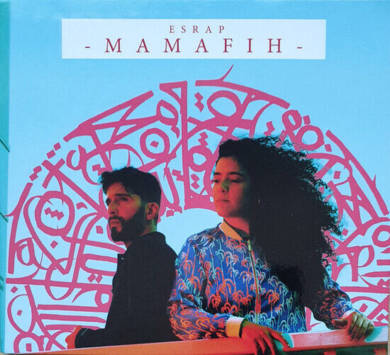 Esrap - Mamafih