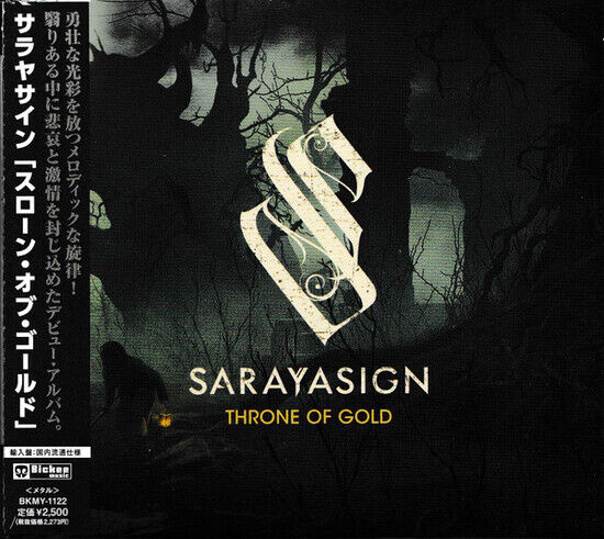 Sarayasign - Throne of Gold