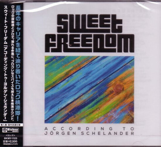 Sweet Freedom - According To Jorgen..