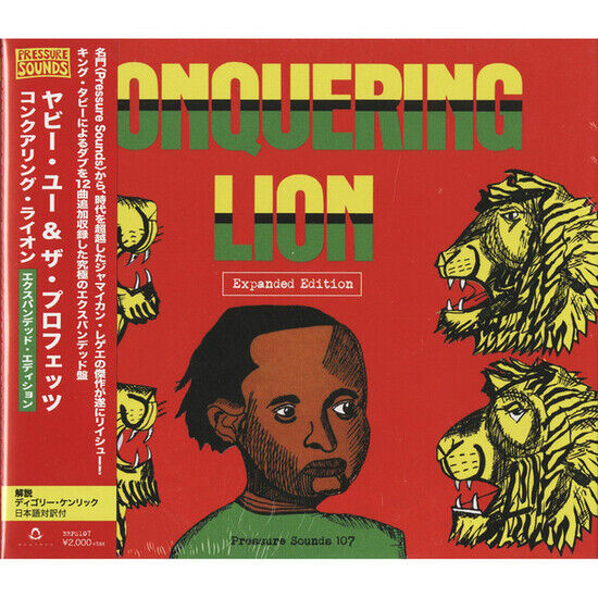 Yabby You - Conquering Lion-Expanded-