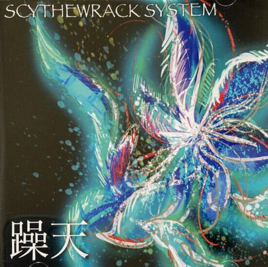 Scythewrack System - Souten