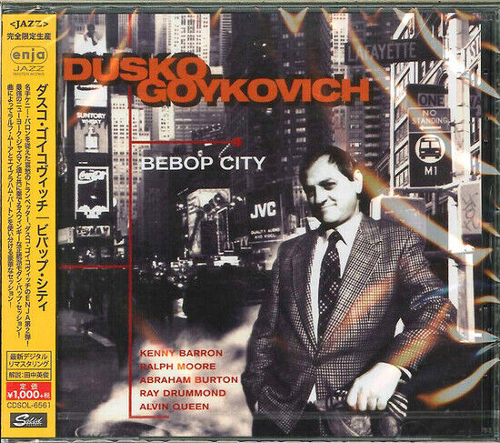 Gojkovic, Dusko - Bebop City