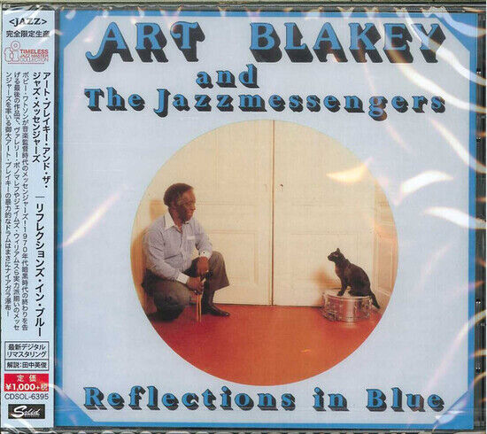 Blakey, Art & the Jazz Me - Reflection In Blue