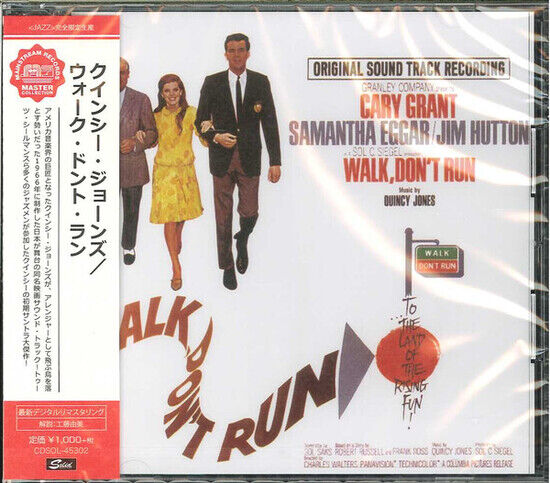 OST - Walk Don\'t Run -Ltd-